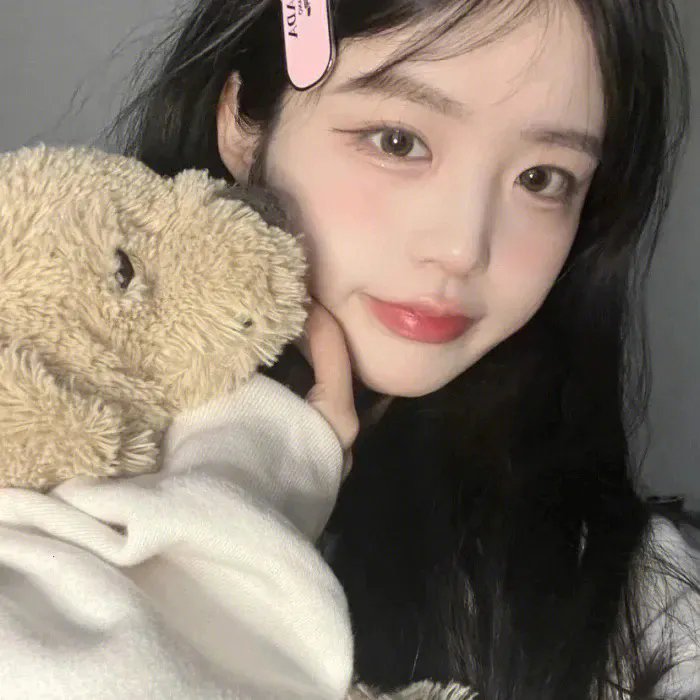 欲潮